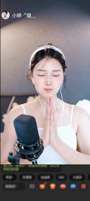 感谢【小米粥】配咸菜☆づ赠送天空游乐园1个