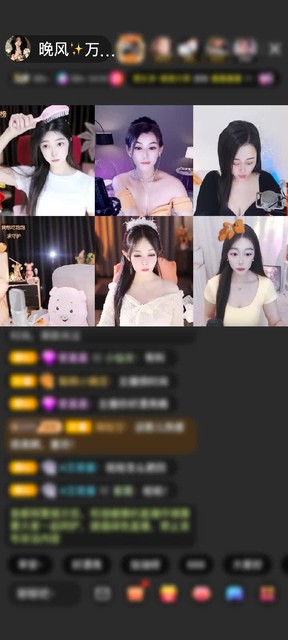 谢谢深情哥送的天空游乐园，又看到啦