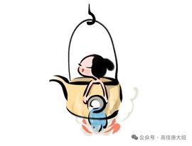 莫言，六月求善待！主播照片
