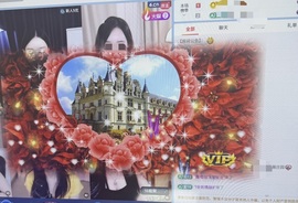 雨萌💕主播照片