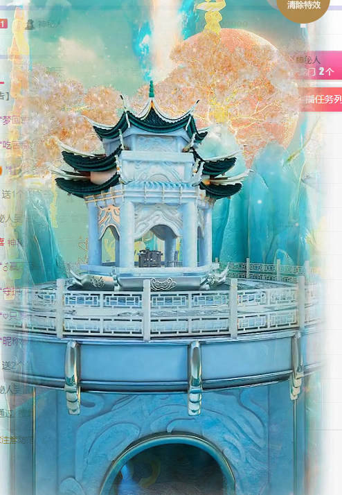 白芷加油鸭的图片