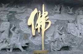 ☜枫♛叶☞主播照片