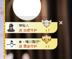 雲紫柔💕唱歌主播图片