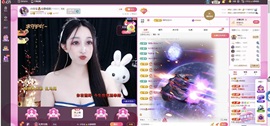 小玲宝🧸安静唱歌主播照片