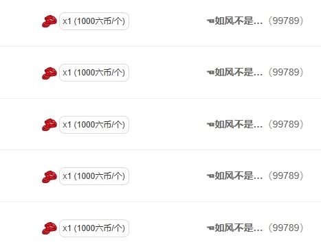 冰凌吖~的图片