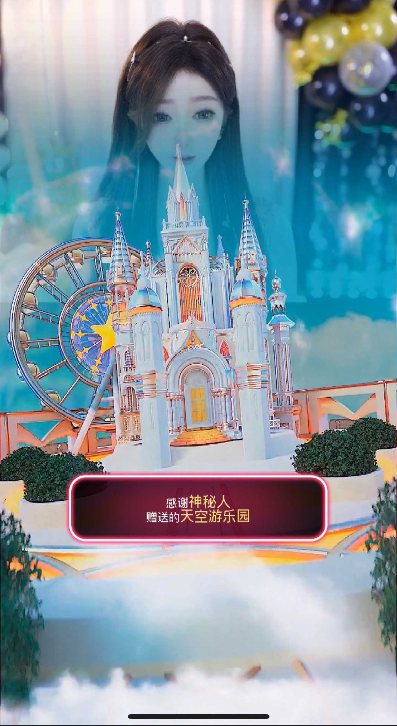 鱼叭叭💕的图片