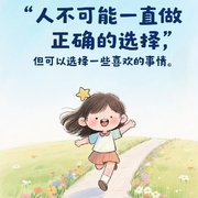 昵称改为线上