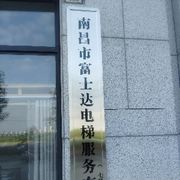 求财，不求爱