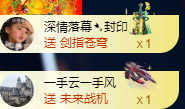 亿宝💞砥砺前行主播照片