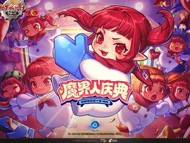 我是DJ喜羊羊🎶主播照片