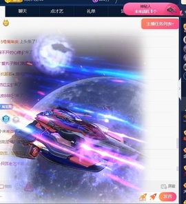 一鹿ღ人生哥国王啦～主播照片