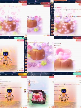 一鹿ღ人生哥国王啦～主播照片