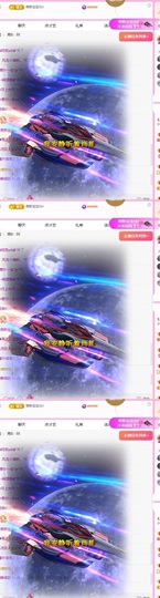 小玲宝🧸安静唱歌主播照片