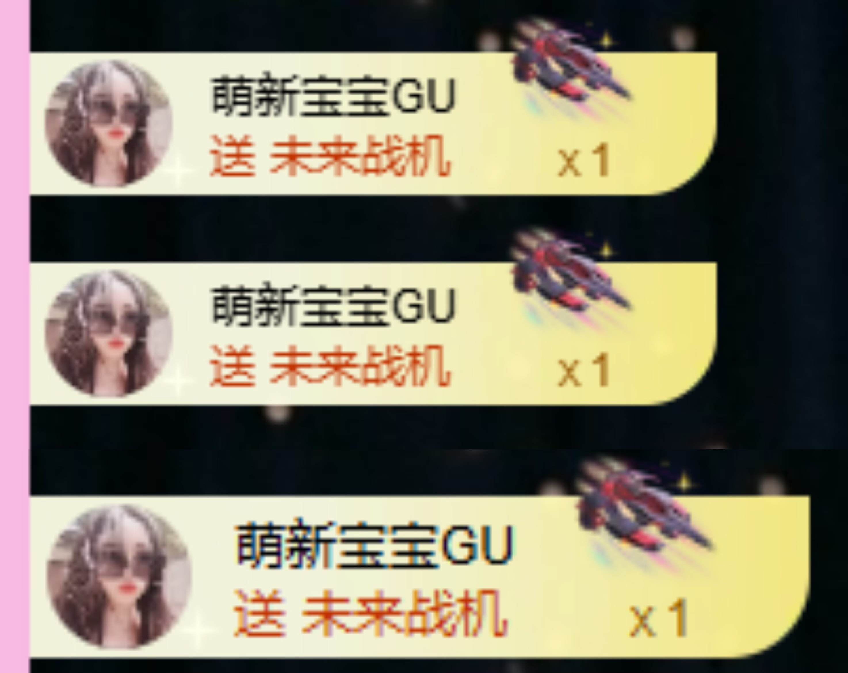 小玲宝🧸安静唱歌的图片