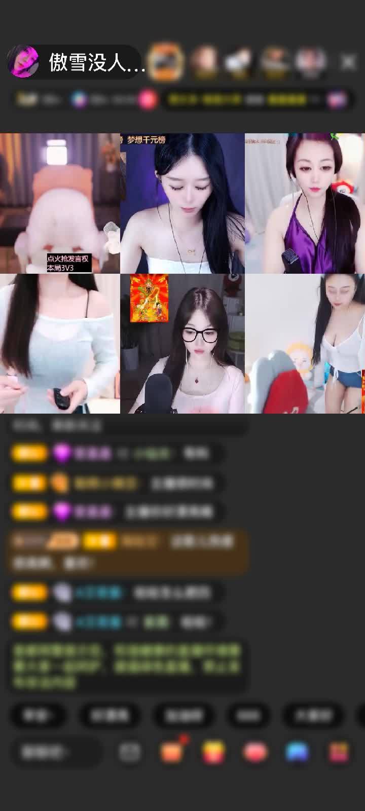 感谢哈哈哈哈哈ZZZ赠送未来战机5个