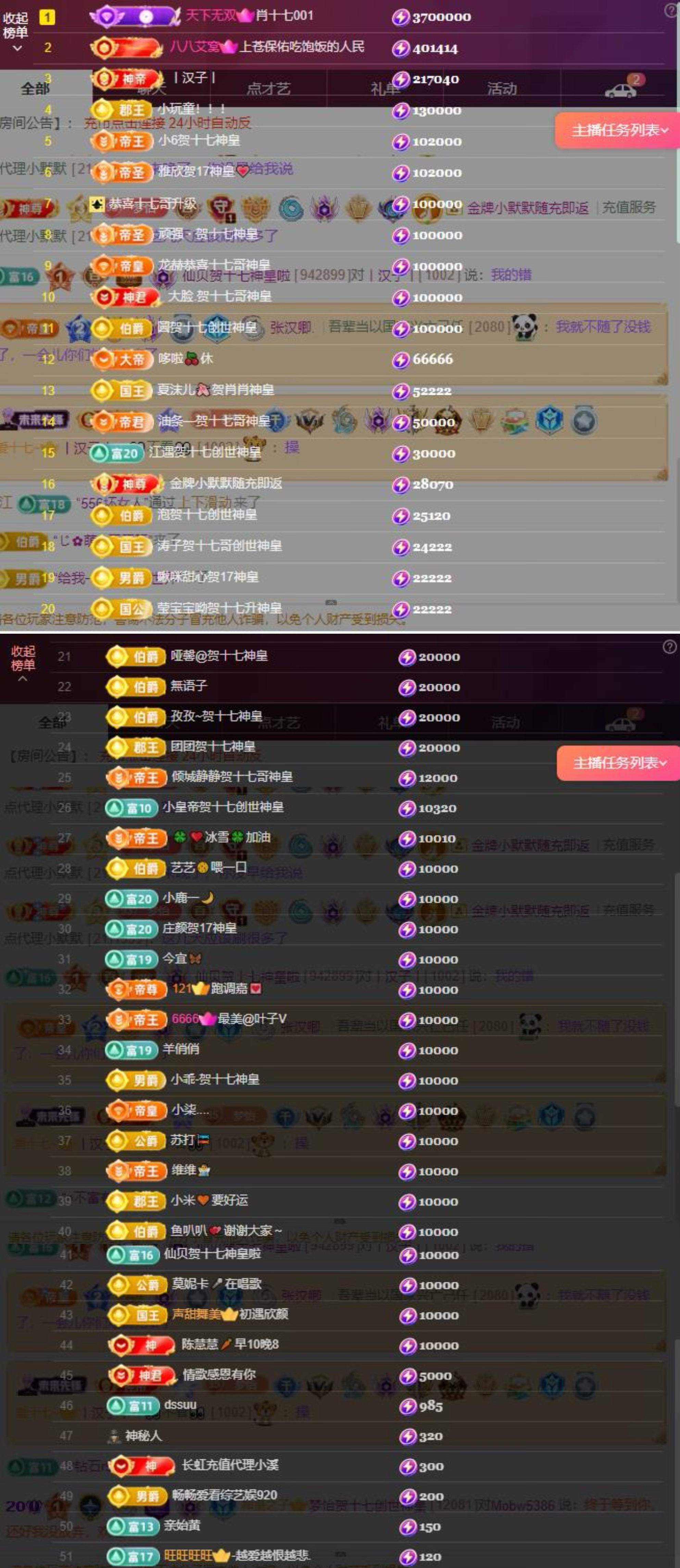 李梦怡.的图片