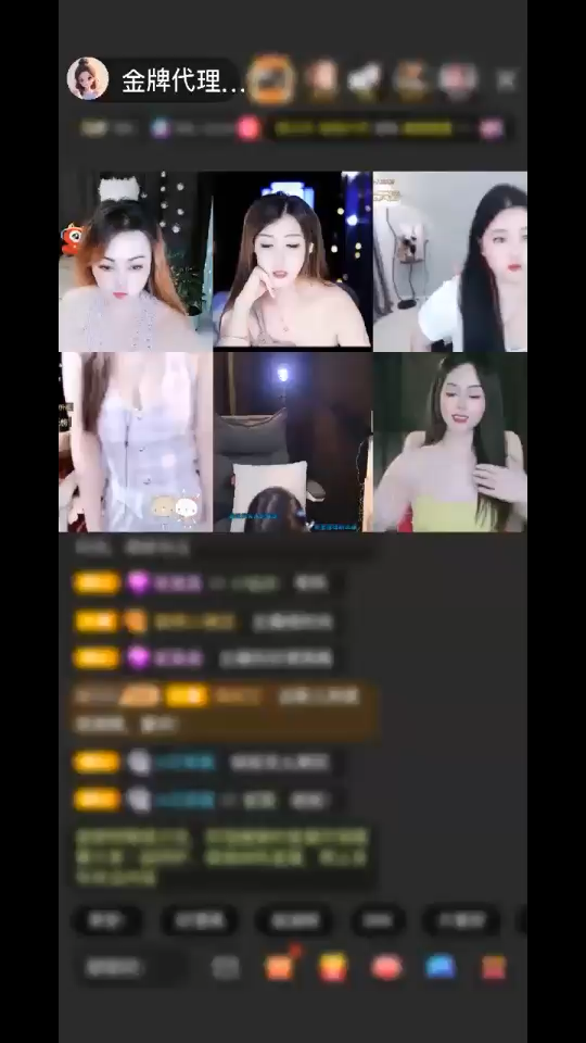 松哥哥辛苦了👍🫰爱你