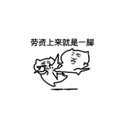 🍒阁下何不乘风起