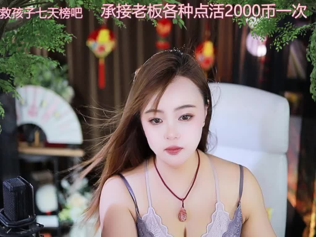 热舞录像