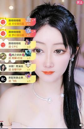 粮芯。钱满满主播照片