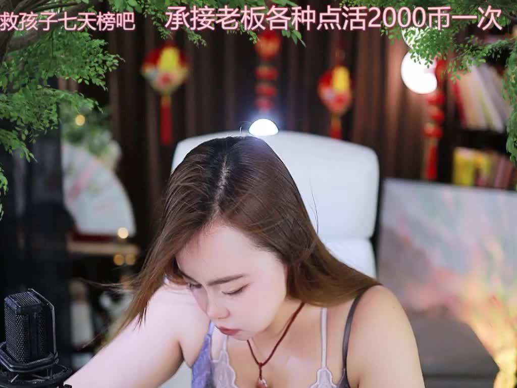 热舞录像
