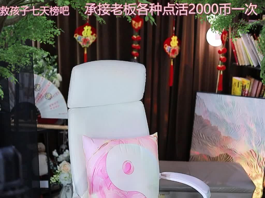 热舞录像