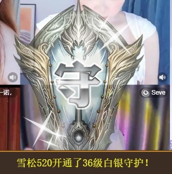 金牌代理❤玲儿❤的图片