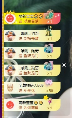 许华峰（努力版）的图片