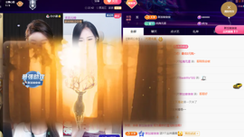 Co琳寶29生日吖主播照片