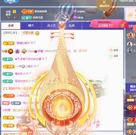 Co琳寶29生日吖主播照片