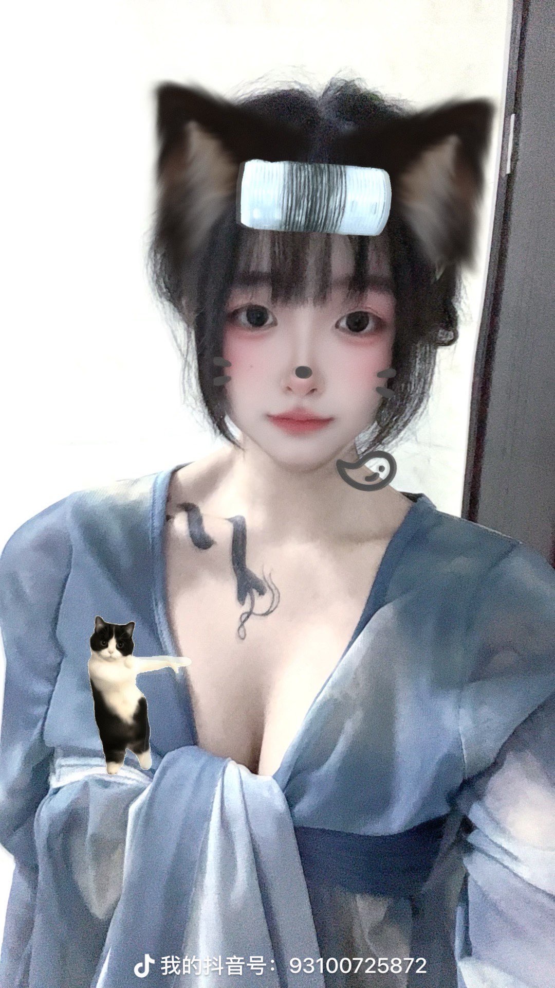 欣瑶🦋的图片