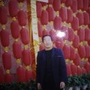 成功哥(传承书法丿