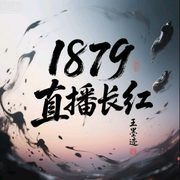 杨树毛毛满天飞，