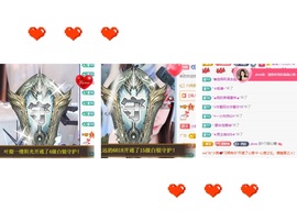 小茜💕6018主播照片