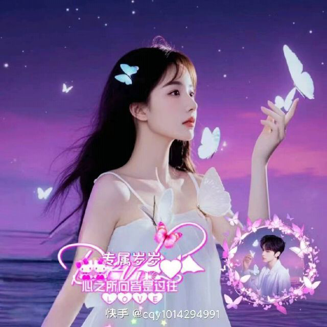 美女在直播海报