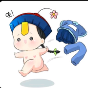 🍃如風🍃不歸海报