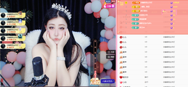 迪丽丹妮💞求百元榜主播照片