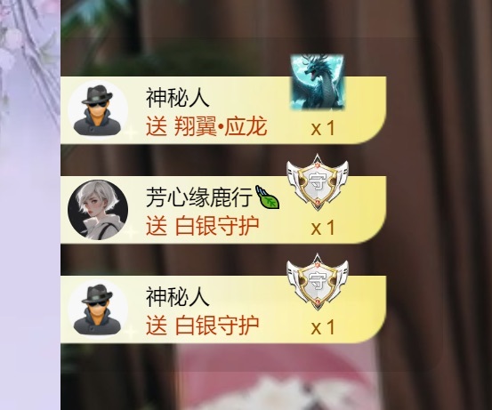慕妍丑不丑主播圖片