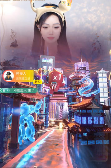 半鹿失踪🦌海报