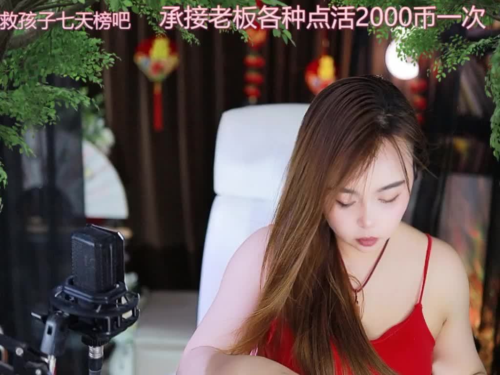 热舞录像