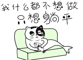 Su-苏苏♥7890主播照片