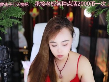 热舞录像