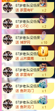 亿宝💞砥砺前行的图片