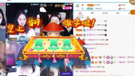 养只鹿的图片