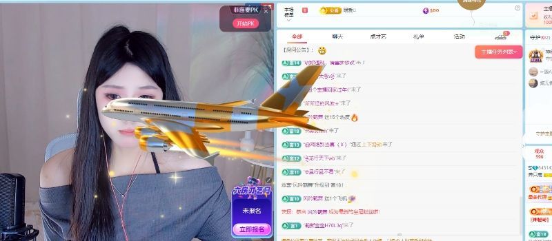 养只鹿主播图片