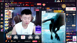 原配《9869》的图片
