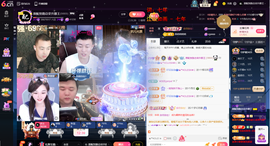 原配《9869》的图片
