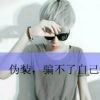 1234abkntz的头像