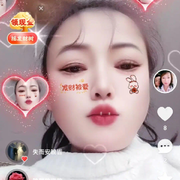 💞如梦💞