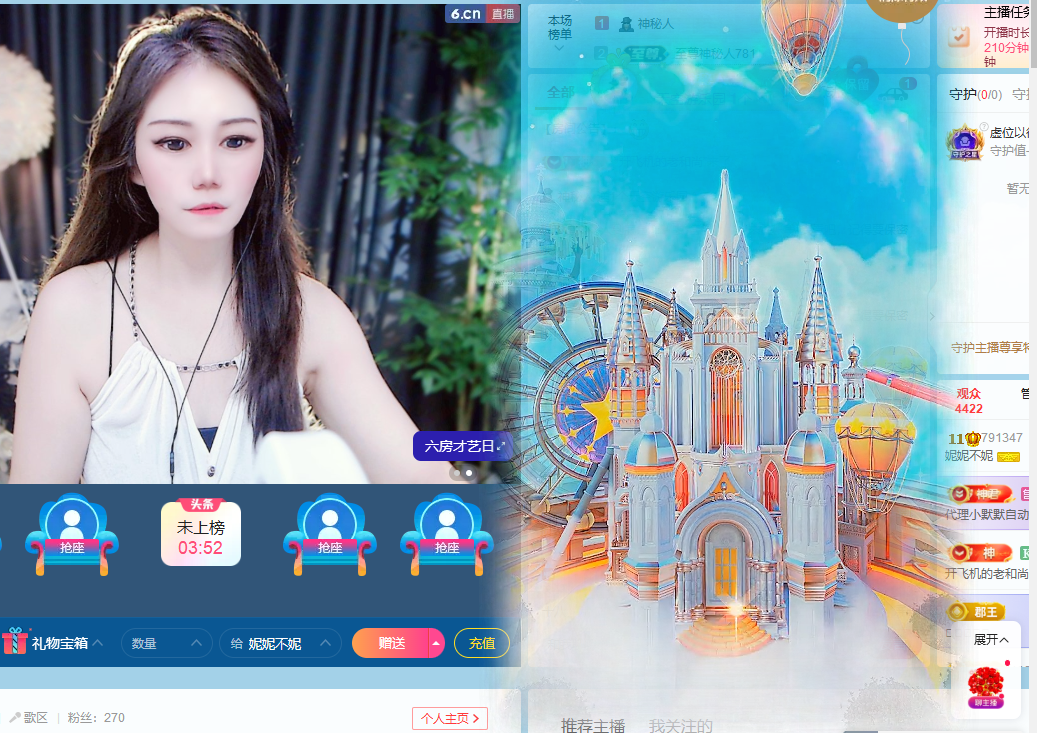 妮妮不妮的图片